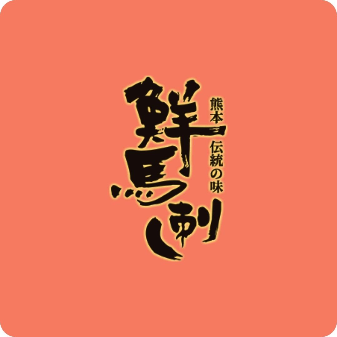 千興ファーム