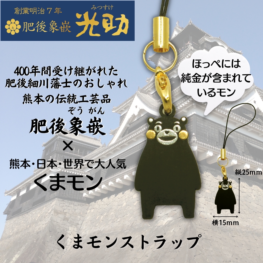 KM-02_common_sp.jpg?date=