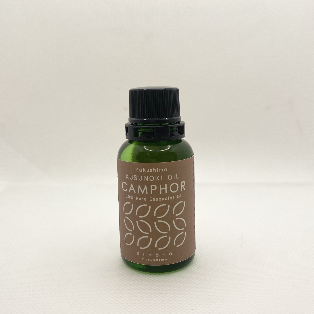クスノキオイル（10ml・30ml） kinōto Yakushima