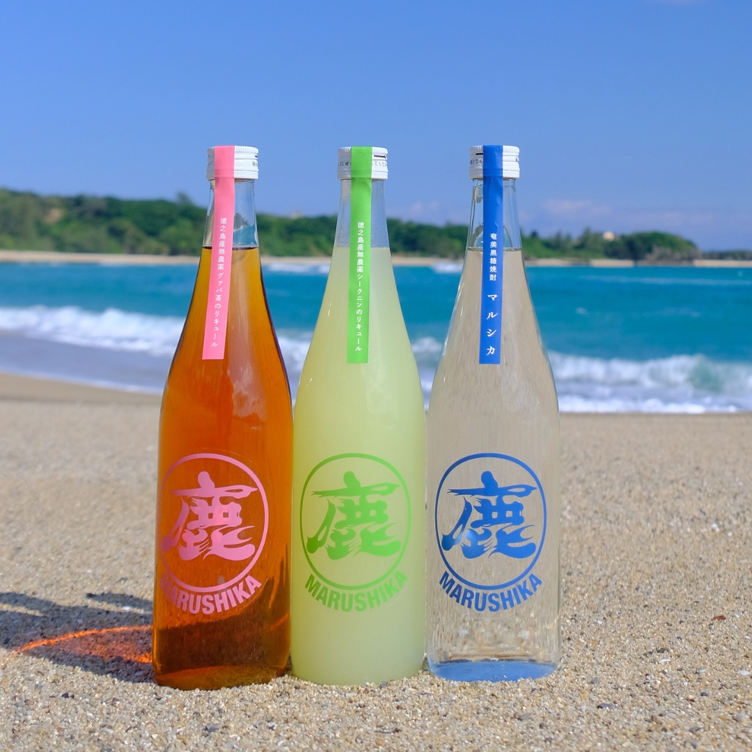 松永酒造場