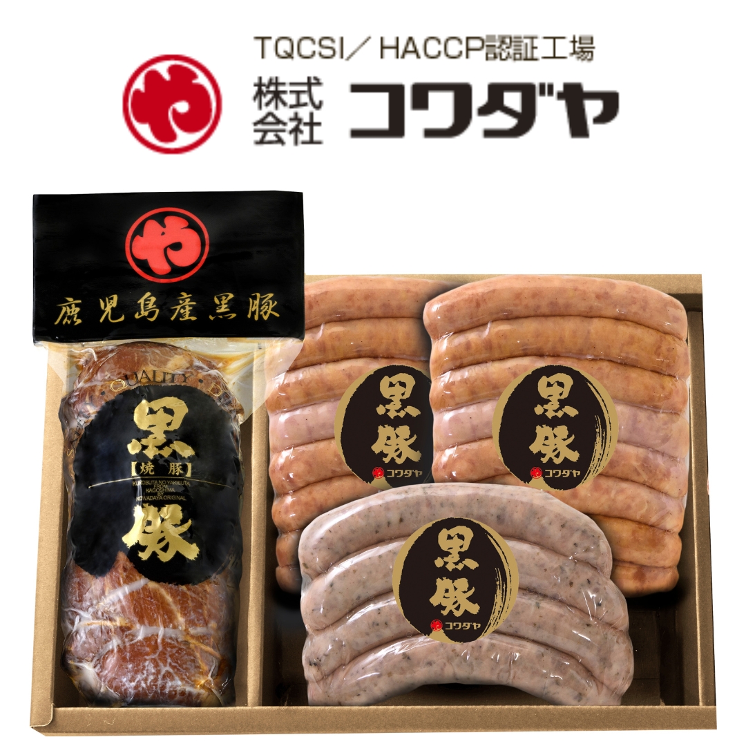 コワダヤ