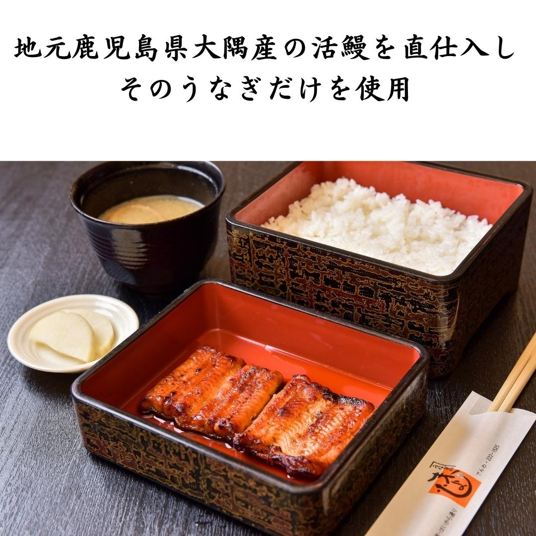 クリリンさま専用 鰻２㎏ Amazon.co.jp: 【7月19日・31日は土用の丑の日です！！】炭火焼
