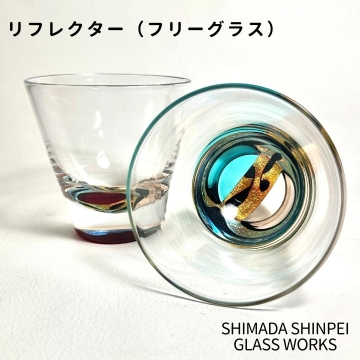 SHIMADA SHINPEI GLASSWORKS