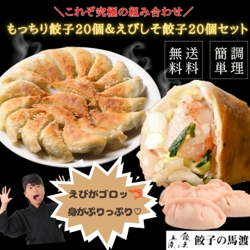⭕大大量！お得！好評！宮崎県産　福じいちゃんの青梅　箱込み約２０キロ ⭕大大量！お得！好評！宮崎県産 福じいちゃんの青梅 箱込み約