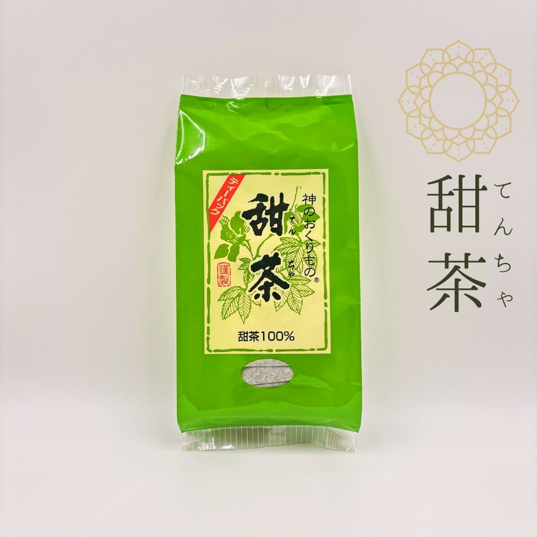 一茶園の健康茶セット お茶の一茶園
