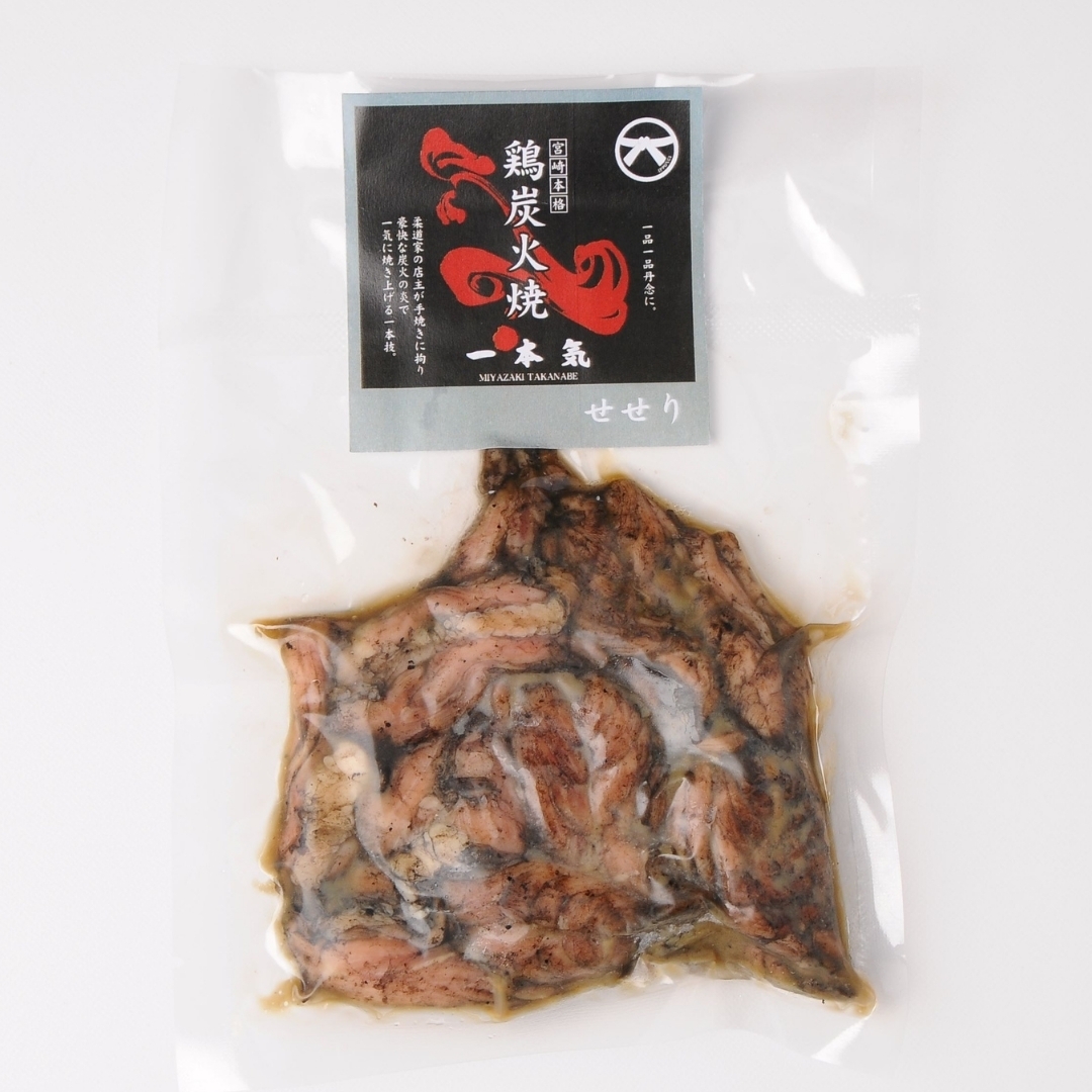 宮崎県産】本格炭火焼き3種食べ比べセット6袋（鶏もも・若鶏もも