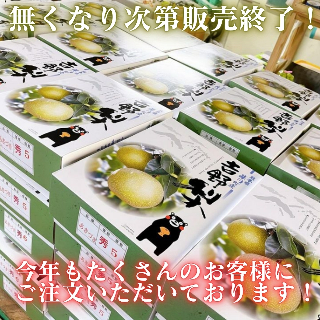 阿部盛有、『虹の郷』、希少画集より、状態良好、新品木製額・額装付 風分 六抄【私の好きな情景】、希少画集画、状態良好、新品高級