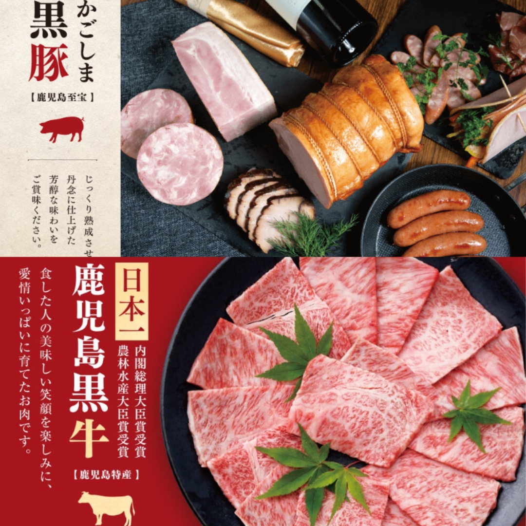 ナンチク