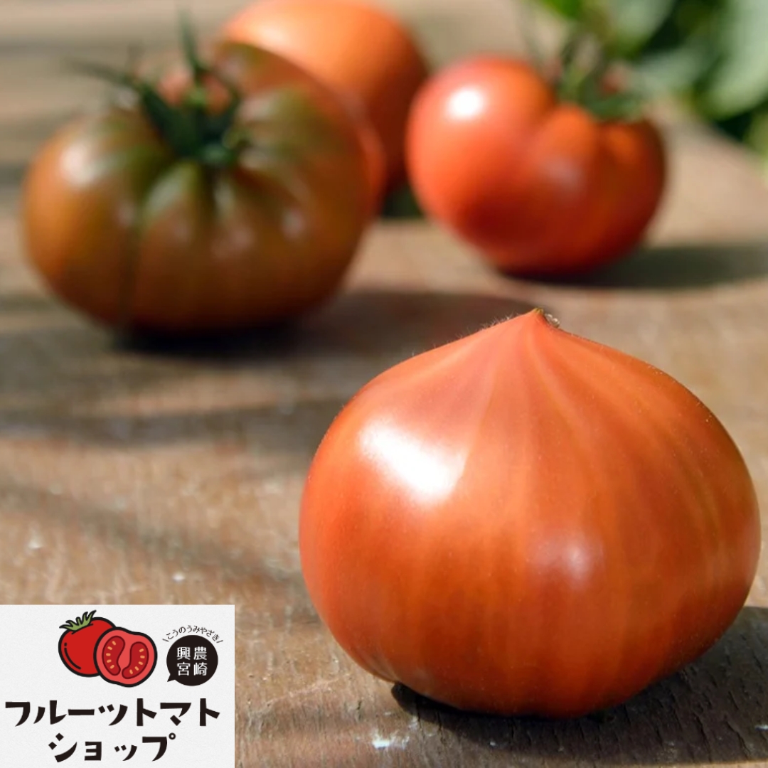 フルーツトマトショップ