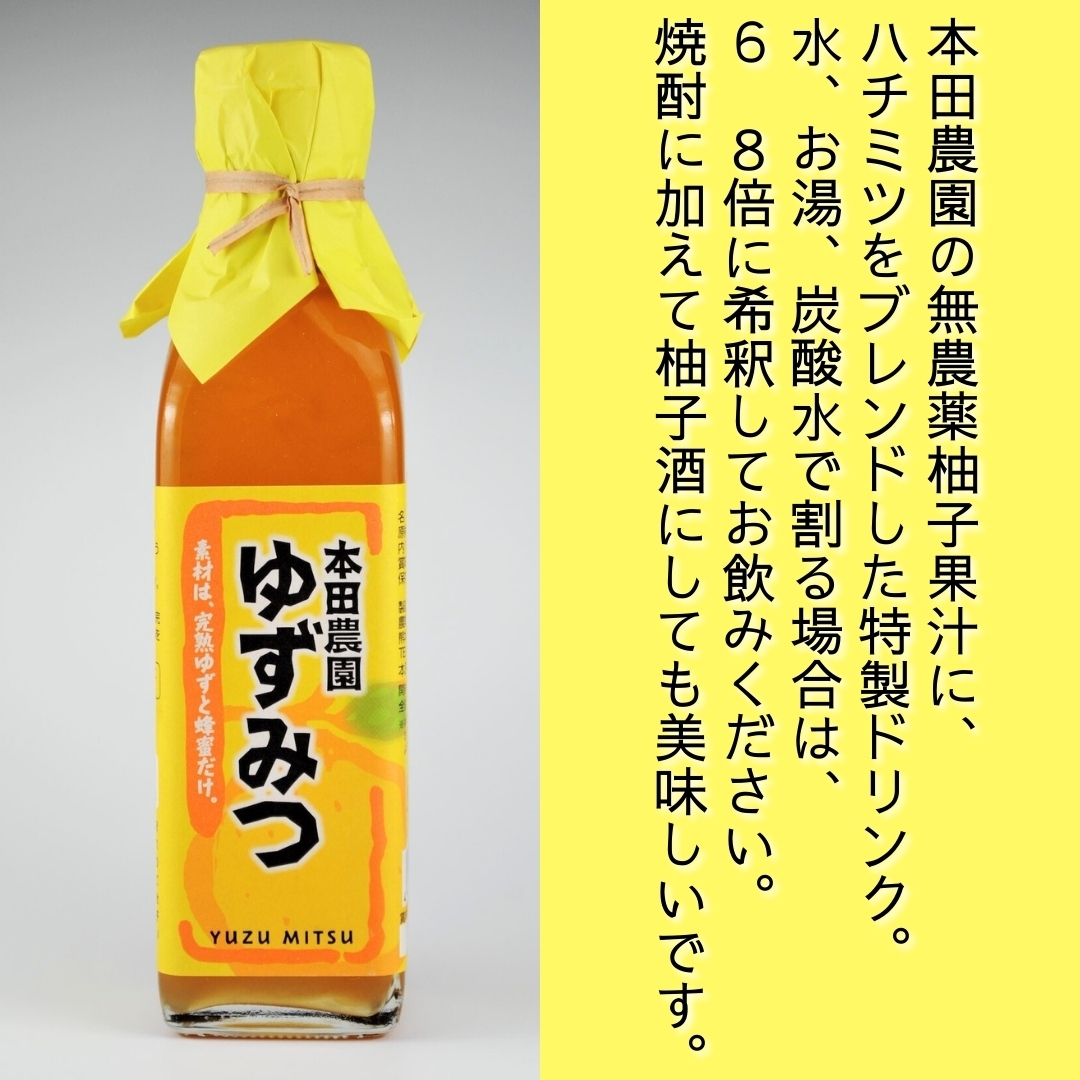 柚子です₊⁎⁺˳✧༚ ゆずゆず🍊fjc (@yuzuyuzuyuzu06) / Posts / X