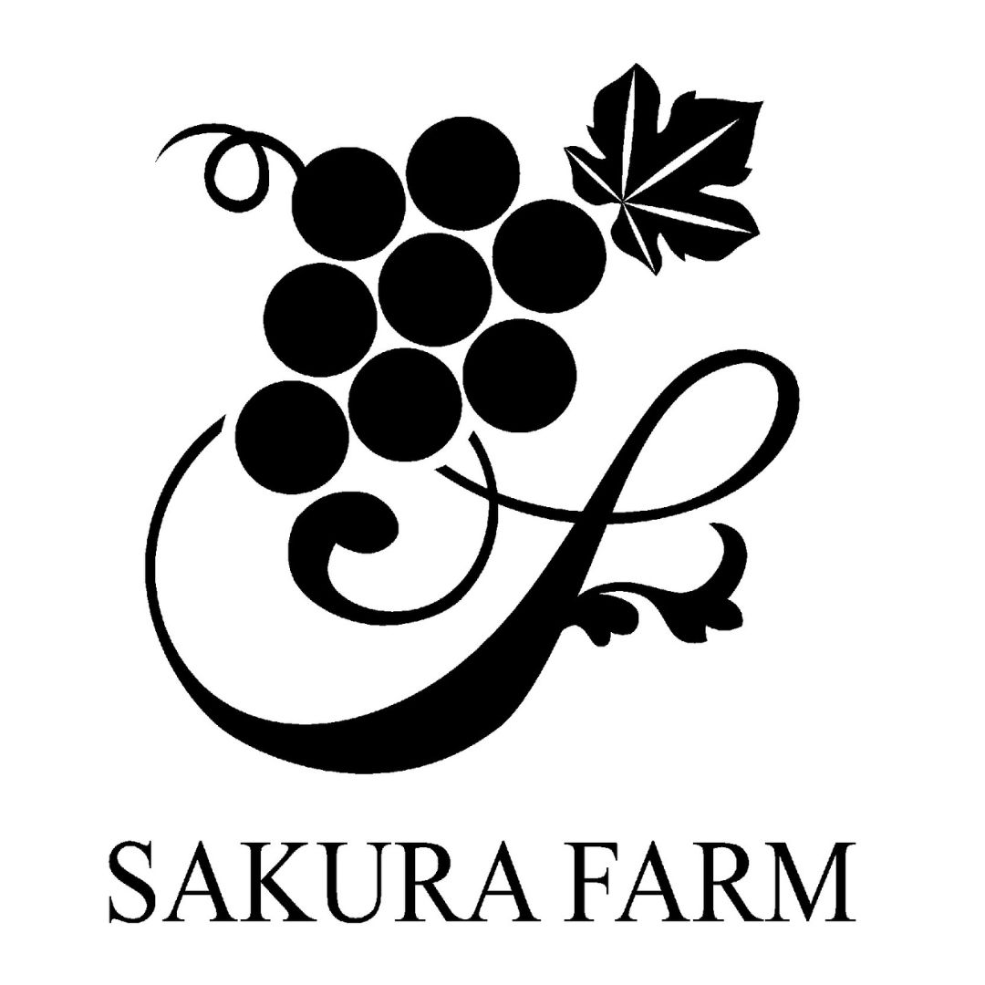 霧島さくらフルーツランド