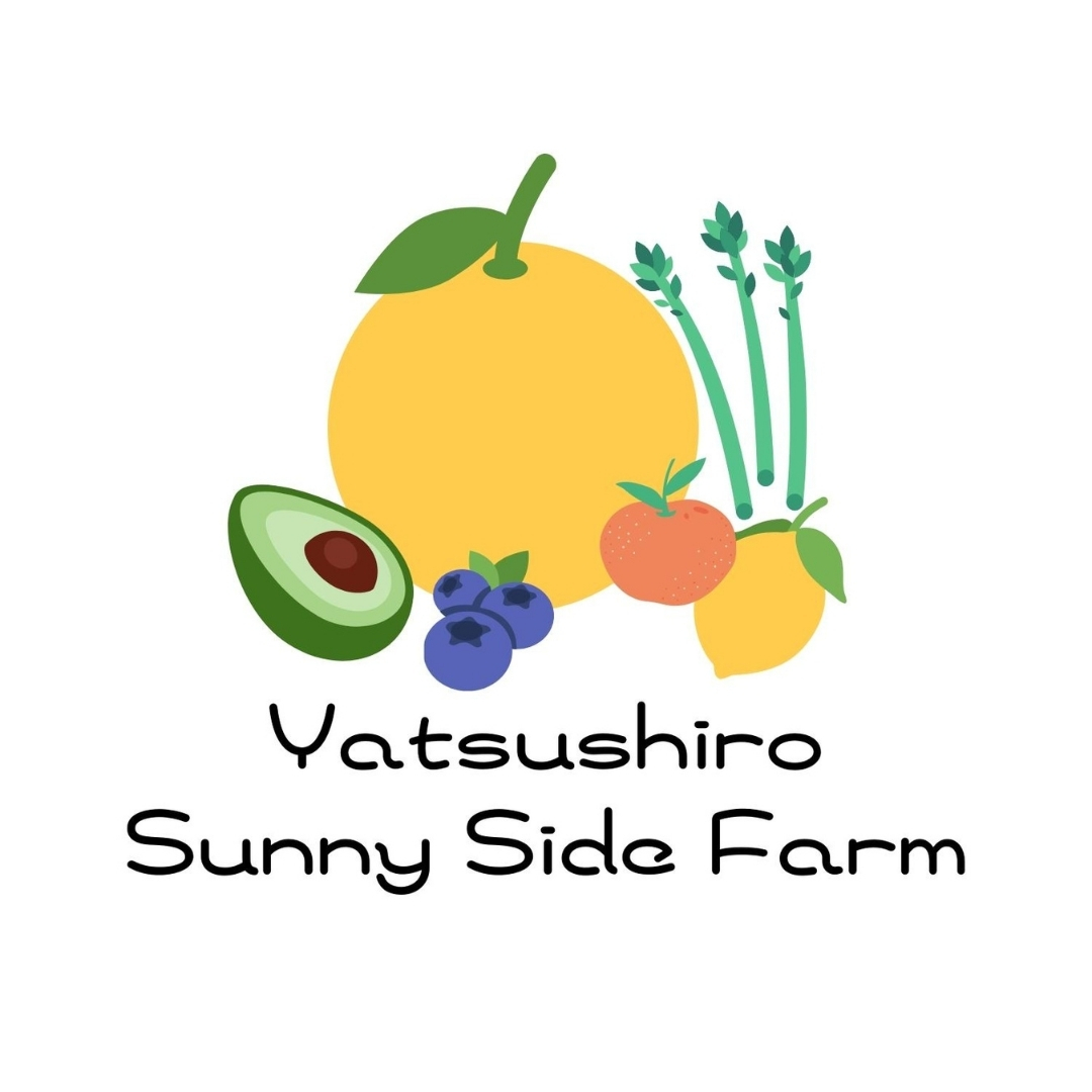 やつしろサニーサイドファーム