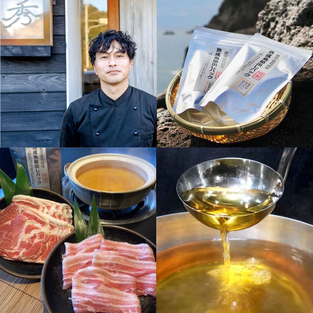 グリルダイニング秀