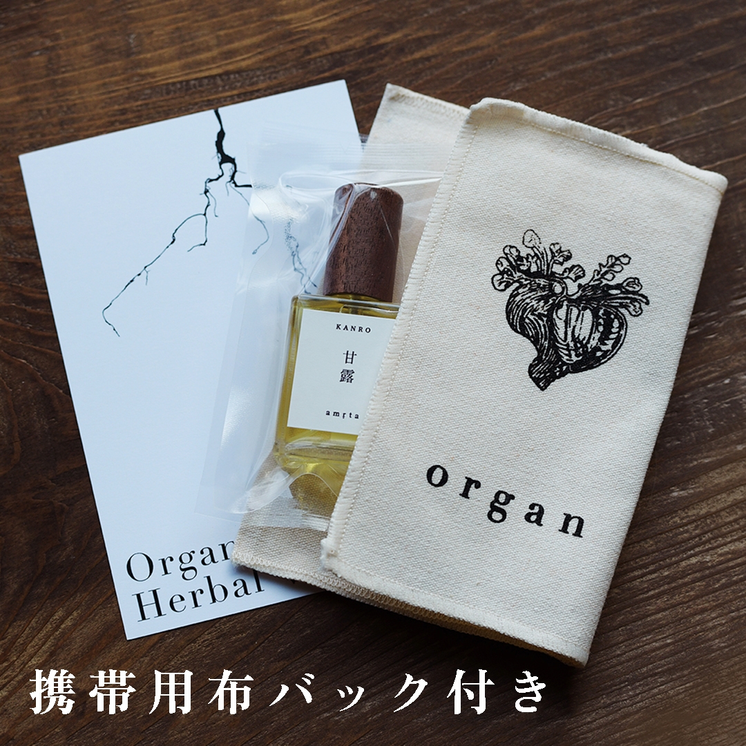 アイリン ★香水３点まとめ 香水 瓶 ボトル 「kousui3 ジュエル 1個」 リッチボトル 香水瓶