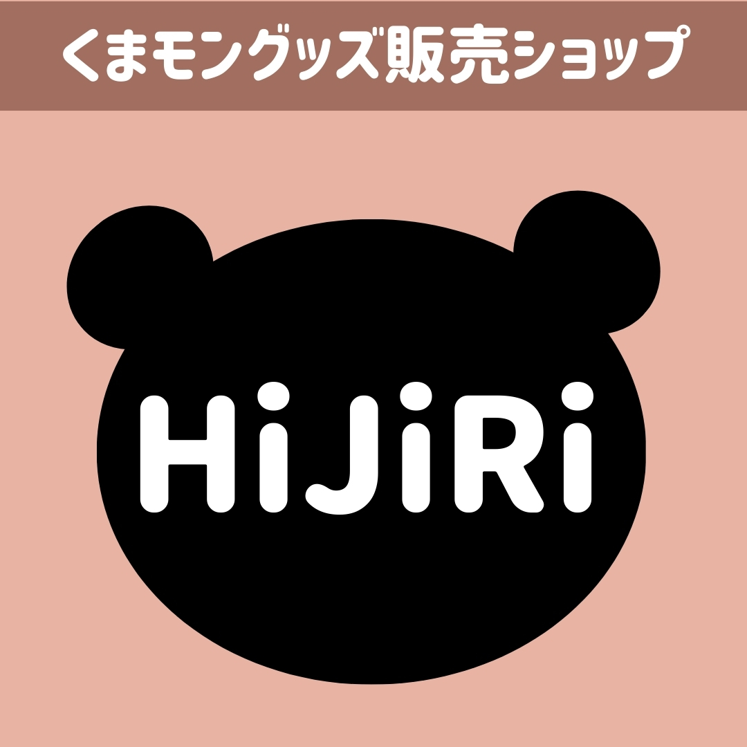 HiJiRi