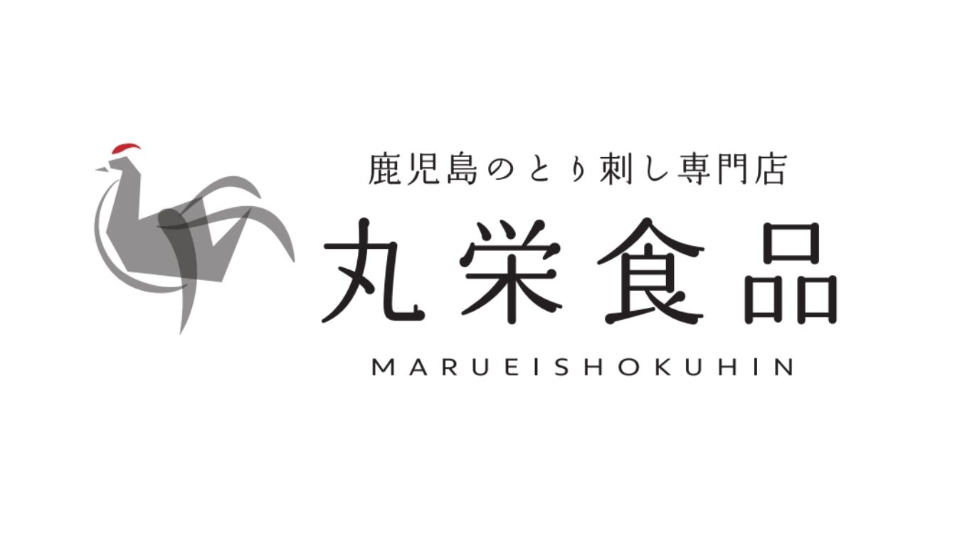丸栄食品