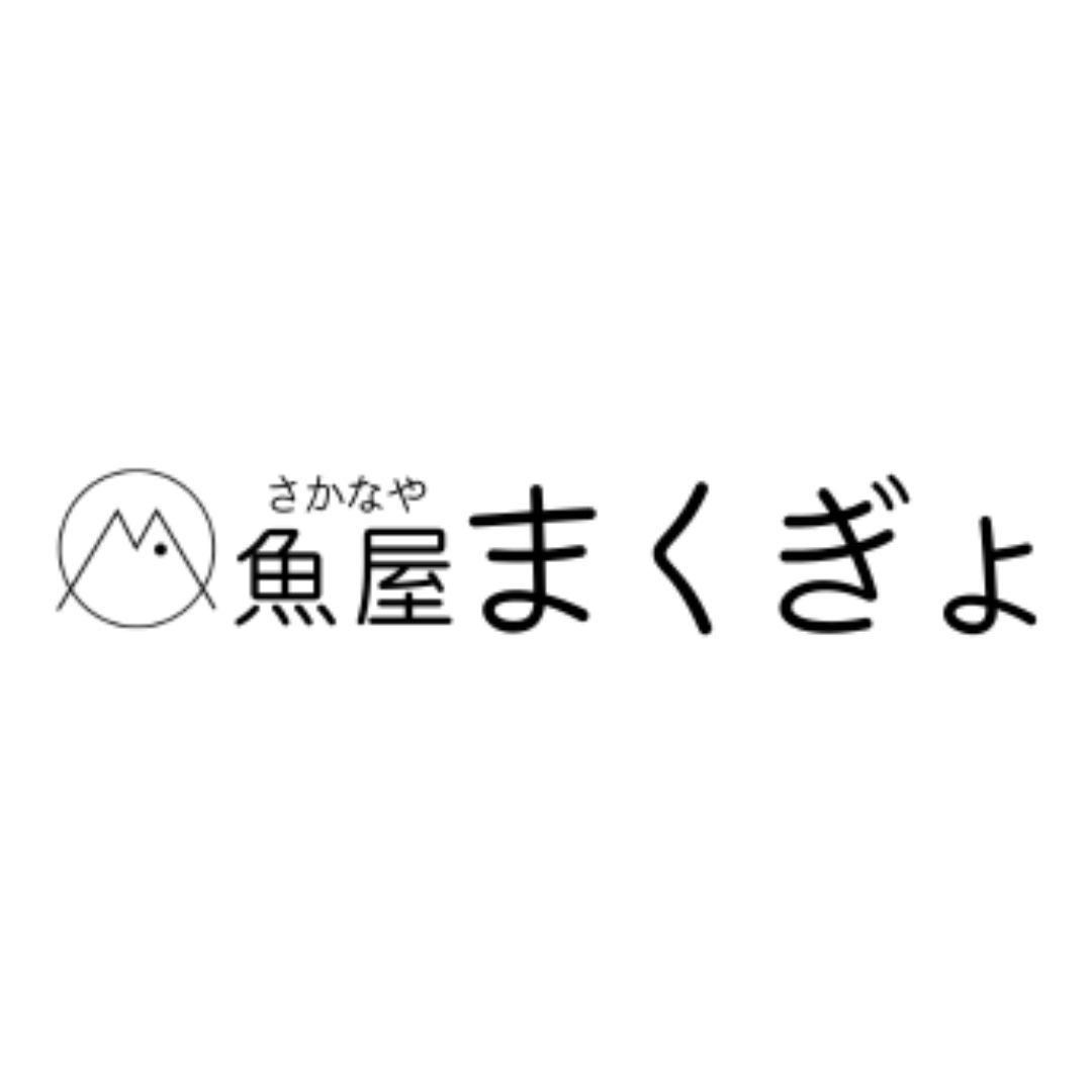 鹿児島県漁業協同組合枕崎市支所
