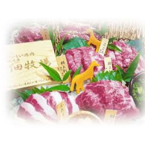 店舗アイコン