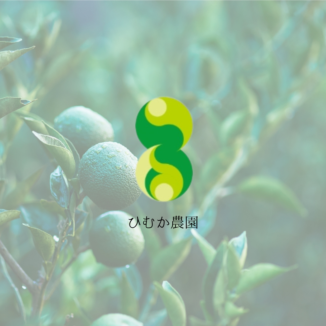 ㈱ひむか農園