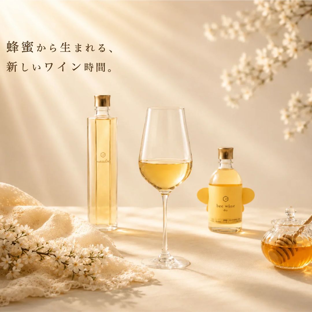 HONEY CRAFT