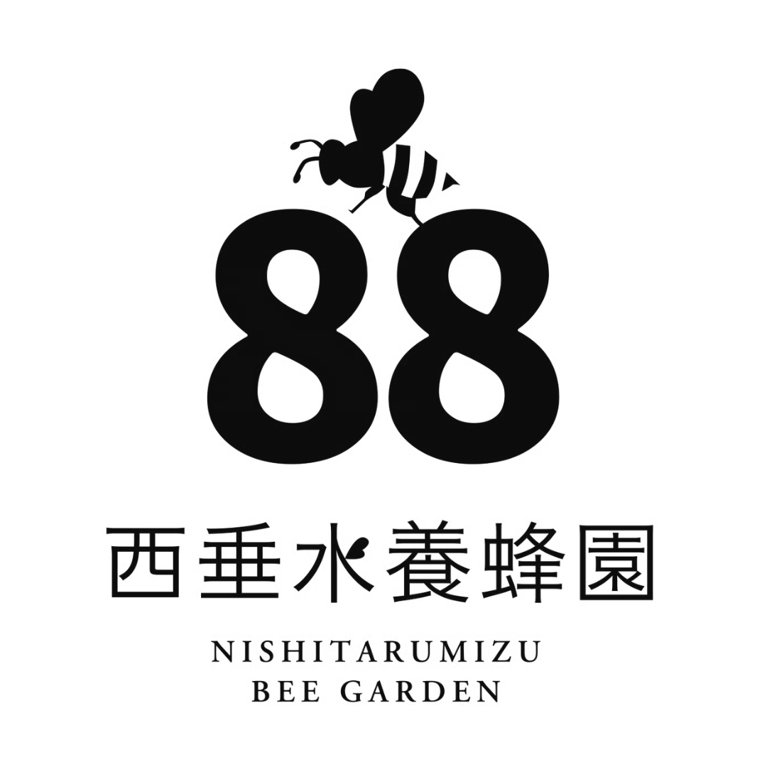 はちみつ西垂水養蜂園