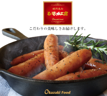 ひむか工房
