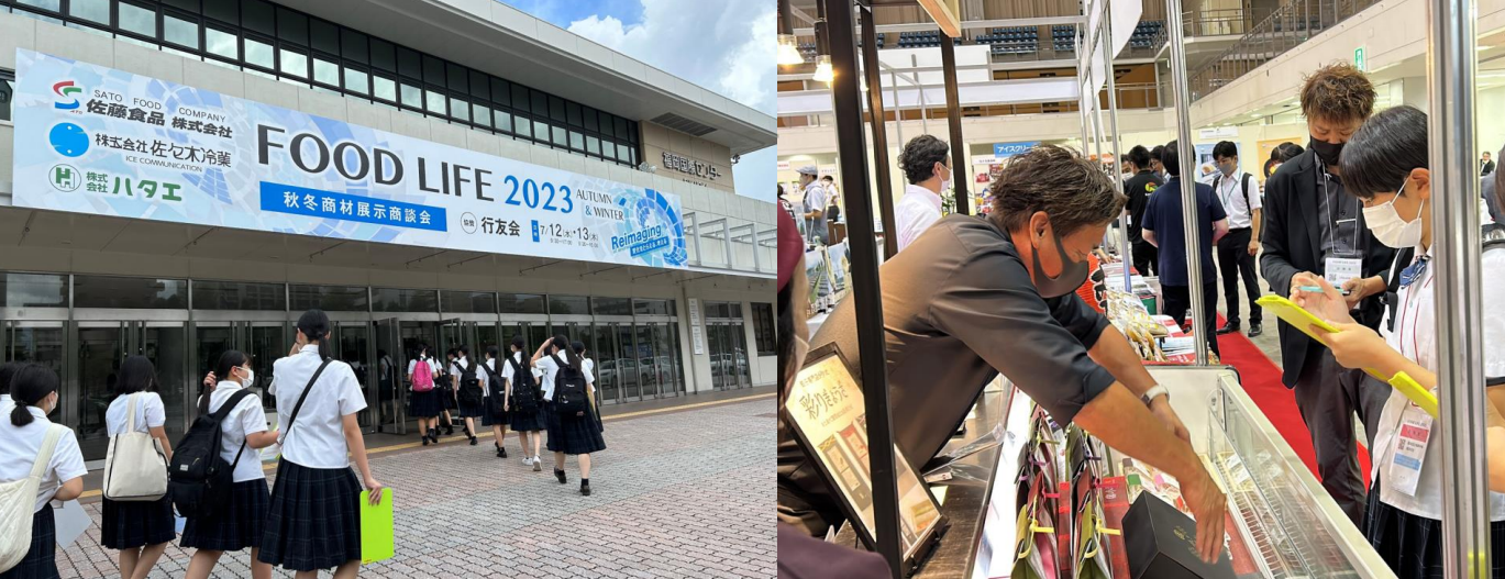 プロジェクトに取り組む球磨中央高校1