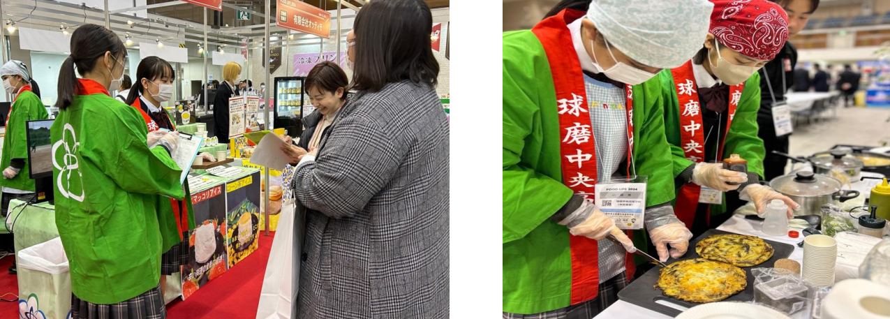 試作アイスを並べる生徒たち