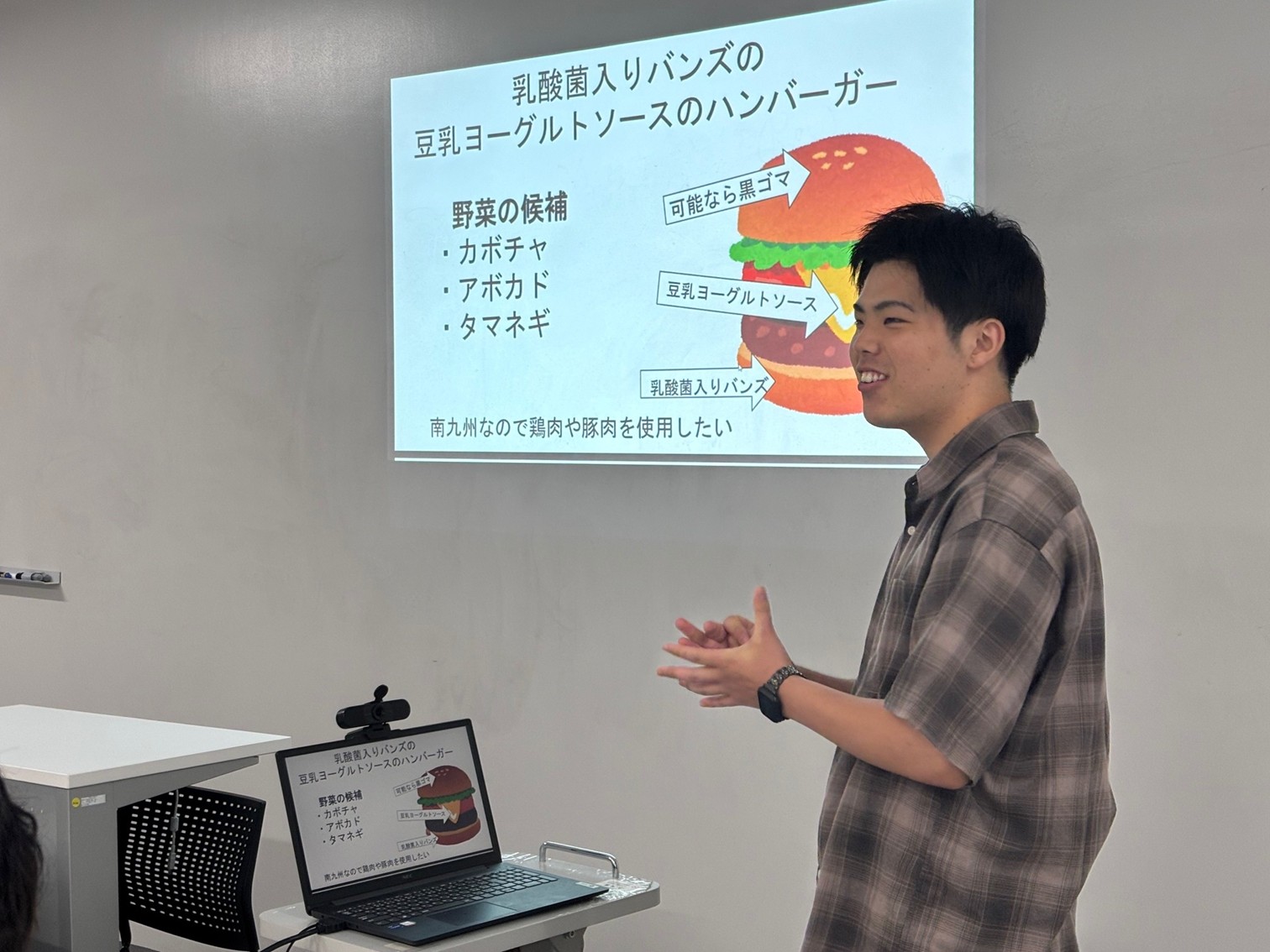 記事2