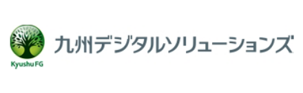 九州デジタルソリューションズ